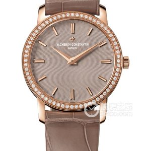 Vacheron Constantin Patrimony 25558/000R-9759 Quartz, 18k rose gold set with diamonds, 64 diamonds, weighing approximately 0.30mm - Image 1