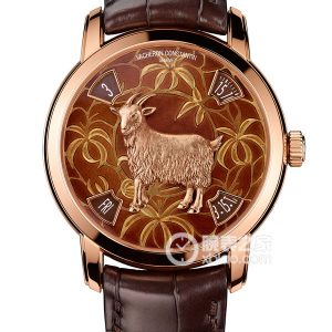 Vacheron Constantin Master of Art 86073/000R-9889 Automatic machinery, 18K gold, 40mm - Image 1