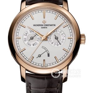 Vacheron Constantin Patrimony 85290/000R-9969 Automatic machinery, 18K gold, 39.5mm - Image 1