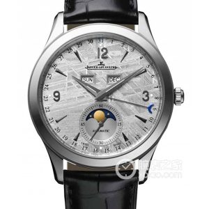 Jaeger Master 1558421 Automatic machinery, precision steel, 39mm - Image 1