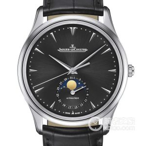 Jaeger Master 1368470 Automatic machinery, precision steel, 39mm - Image 1