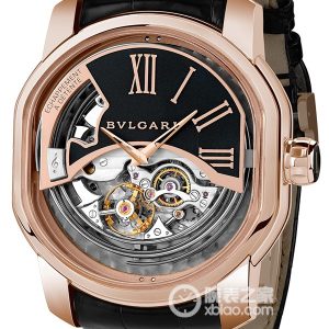 Bulgari DANIEL ROTH101928 BRRP50BGLDEMR 18k rose gold, 50mm - Image 1