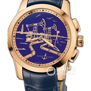 Ulysse Nardin Gold 6106-131/E3-OIL-BQ Automatic mechanical, 18k rose gold, 43mm - Image 1