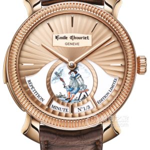 Emilion Craftsmanship 26.1198.G.4.4.08.2 Manual mechanical, 18k rose gold, 46mm - Image 1