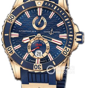 Ulysse Nardin Diver 266-10-3/93 Automatic mechanical movement, 18k rose gold, blue rubber unidirectional rotating bezel, 44mm - Image 1