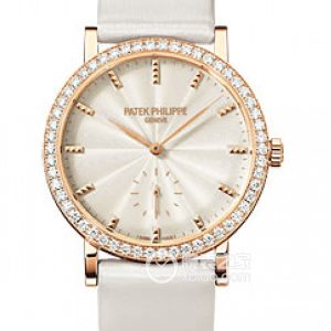 Patek Philippe Classic Watch 7120R-001 Manual mechanical, 18k rose gold with diamonds, 31mm - Image 1