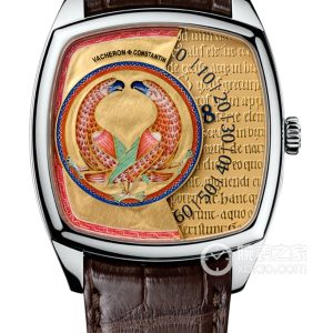 Vacheron Constantin Master of the Arts 7000S/000G-B001 Automatic machinery, 18k white gold, 40.00*49.45mm