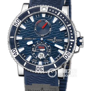 Ulysse Nardin Diver 263-90-3C/93 Automated machinery, titanium, 45mm (discontinued) - Image 1