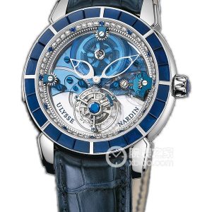Ulysse Nardin 799-90 BAG 950 platinum, 43mm - Image 1