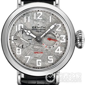 Zenith Pilot 04.2421.5011/17.C714 Manual mechanical movement, 18k white gold, 60mm (discontinued) - Image 1