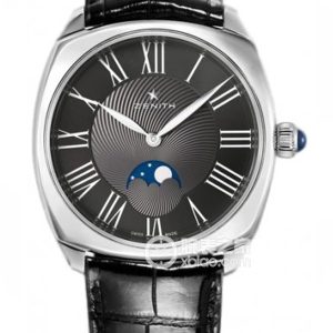 Zenith STAR03.1925.692/21.C714 Automatic machinery, precision steel, 37mm (discontinued) - Image 1