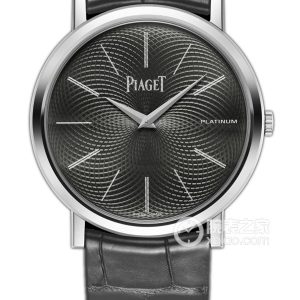 Earl ALTIPLANOG0A40020 Manual mechanical, 950 platinum, 38mm - Image 1