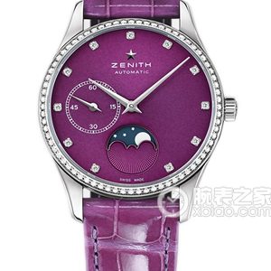 Zenith Elite 16.2310.692/92.C750 Automatic machinery, precision steel, 33mm - Image 1