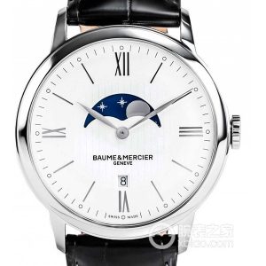 Baume & Mercier Classima MOA10219 Quartz, stainless steel, polished, 40mm - Image 1