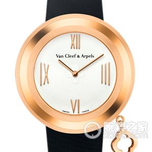 Van Cleef & Arpels CHARMSVCARO4HU00 Quartz, 18k rose gold, 38mm - Image 1