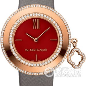 Van Cleef & Arpels CHARMSVCARO44K00 Quartz, 18k rose gold set with diamonds, 32mm - Image 1