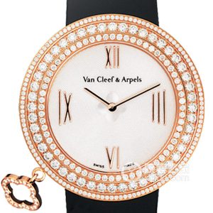 Van Cleef & Arpels CHARMSVCARM93600 Quartz, 18k rose gold, 38mm - Image 1