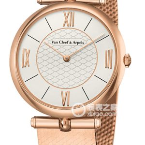 Van Cleef & Arpels Pierre Arpels VCARO4FZ00 Manual mechanical, 18k rose gold, 38mm - Image 1