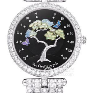 Van Cleef & Arpels Poetic Complications VCARO44H00 18k white gold set with diamonds, 38mm - Image 1