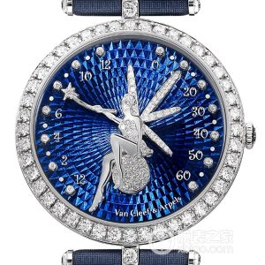 Van Cleef & Arpels Poetic Complications VCARO8T500 18k white gold set with diamonds, 38mm - Image 1