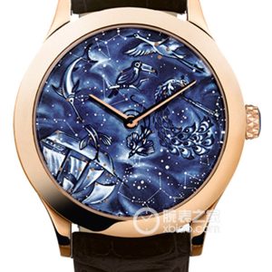 Van Cleef & Arpels Extraordinary Dial VCARO4IS00 Automatic mechanical, 18k rose gold, 42mm - Image 1