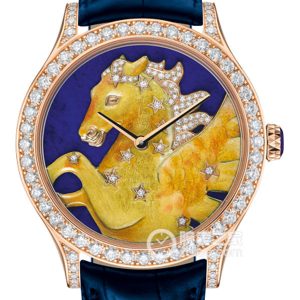 Van Cleef & Arpels Extraordinary Dial VCARO4IG00 Automatic mechanical, 18k rose gold with diamonds, 42mm - Image 1
