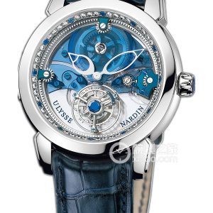 Ulysse Nardin 799-80 950 platinum, 41mm - Image 1