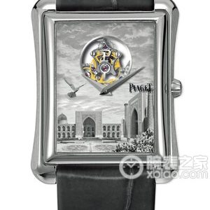 Earl G0A40606 18k white gold - Image 1