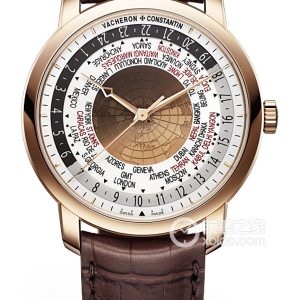 Vacheron Constantin Patrimony P86060/000R-8985 Automatic machinery, 18K gold, 42.5mm - Image 1