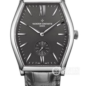 Vacheron Constantin Malta 82230/000G-9185 Manual mechanical movement, 18K white gold, 36.70 x 47.61mm - Image 1
