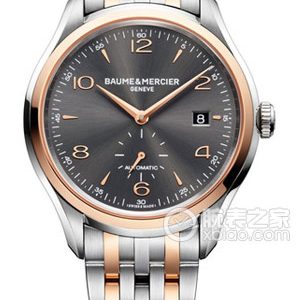 Baume & Mercier Clifton 10210 Automatic machinery, precision steel, 41mm - Image 1