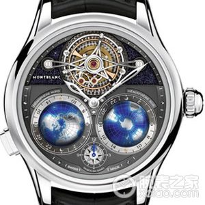 Montblanc Villeret U0115053 Manual mechanical movement, 18k white gold, 47mm (discontinued) - Image 1