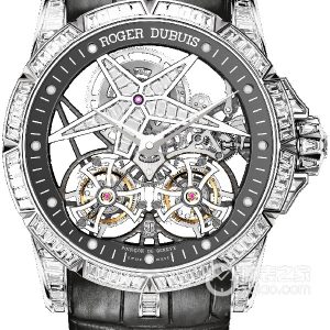 Roger Dubuis King RDDBEX0489 18k white gold set with diamonds, 45mm - Image 1