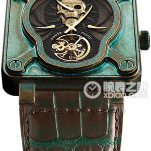 Bronze INSTRUMENTS BR01 Skull Bronze Tourbillon Manually operated, bronze (containing 92% copper and 8% tin), 46mm (discontinued)