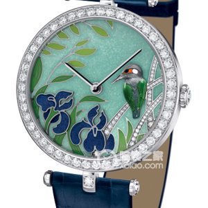 Van Cleef & Arpels Extraordinary Dial VCARO30700 Manual mechanism, 18k white gold set with diamonds, 38mm - Image 1