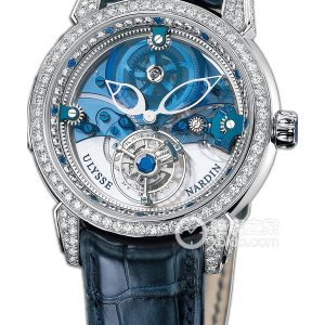 Ulysse Nardin 799-83 950 platinum set with diamonds, 41mm - Image 1