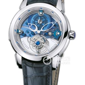 Ulysse Nardin 799-81 950 platinum set with diamonds, 41mm - Image 1