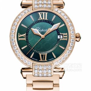 Chopard Imperiale 384221-5016 Quartz, 18k rose gold set with diamonds, 36mm