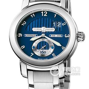 Ulysse Nardin Limited Edition Watch 1600-100-8M Automatic machinery, 18k white gold, 43mm (discontinued) - Image 1