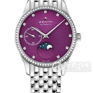 Zenith Elite 16.2310.692/92.M2310 Automatic machinery, precision steel, 33mm