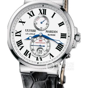 Ulysse Nardin Limited Edition Watch 269-65 Automatic machinery, 950 platinum, 43mm (discontinued) - Image 1