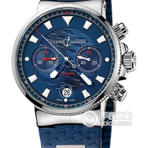 Ulysse Nardin Marine 353-68LE-3 Automatic machinery, stainless steel, 41mm (Discontinued) - Image 1