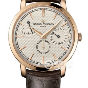 Vacheron Constantin Patrimony 83020/000R-9909 Manual mechanical, 18K, 40mm - Image 1