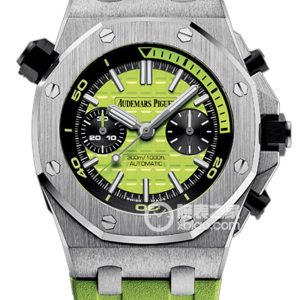 Audemars Piguet Royal Oak Offshore 26703ST.OO.A038CA.01 Automatic machinery, precision steel, 42mm - Image 1