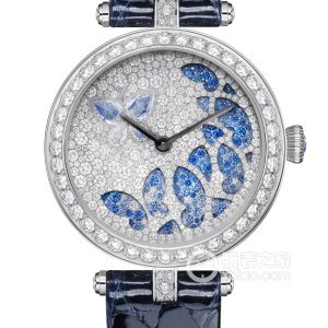 Van Cleef & Arpels Poetic Complications VCARO8NZ00 18k white gold set with diamonds, 33mm - Image 1