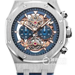 Audemars Piguet Royal Oak 26347PT.OO.D315CR.01 950 platinum, 44mm - Image 1
