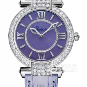 Chopin Imperiale 384242-1010 Automatic mechanical, 18k white gold set with diamonds, 36mm