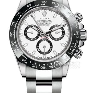 Rolex Cosmograph Daytona M116500LN-0001 Automatic machinery, 904L stainless steel (oyster steel), 40mm - Image 1