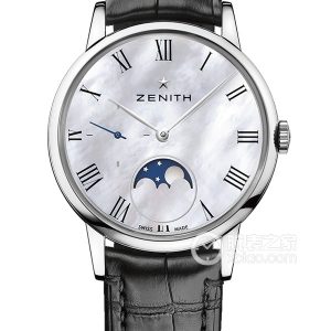 Zenith Elite 03.2320.692/81.C714 Automatic machinery, precision steel, 36mm - Image 1