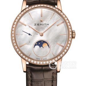 Zenith Elite 22.2320.692/80.C713 Automatic mechanical, 18k rose gold, 36mm - Image 1
